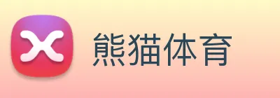 熊猫体育 logo